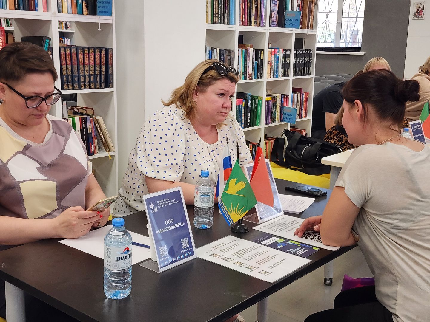 сво, выездная администрация, шатура,