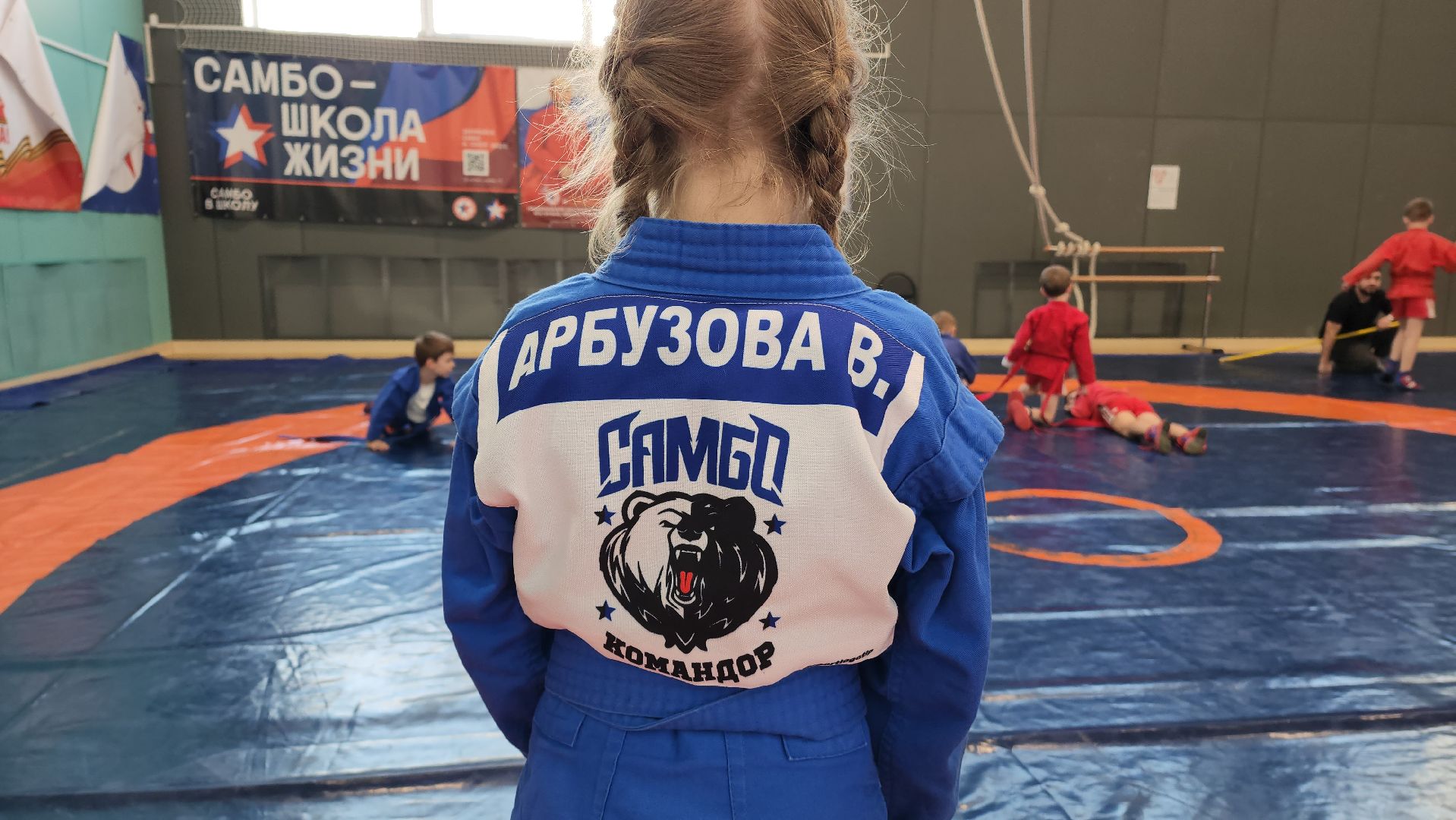 Самбо в школу , Лобня, 80 - летие победы,