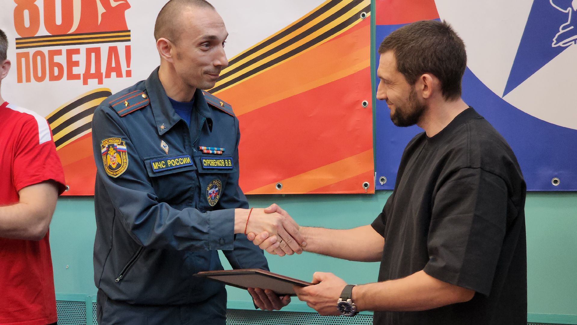 Самбо в школу , Лобня, 80 - летие победы,