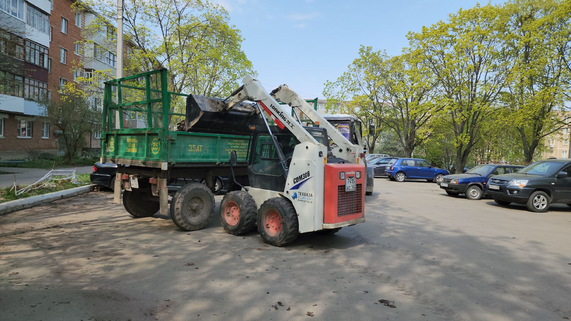 кашира, жкх, уборка, дворы, мусор, чистота, управляющая компания,