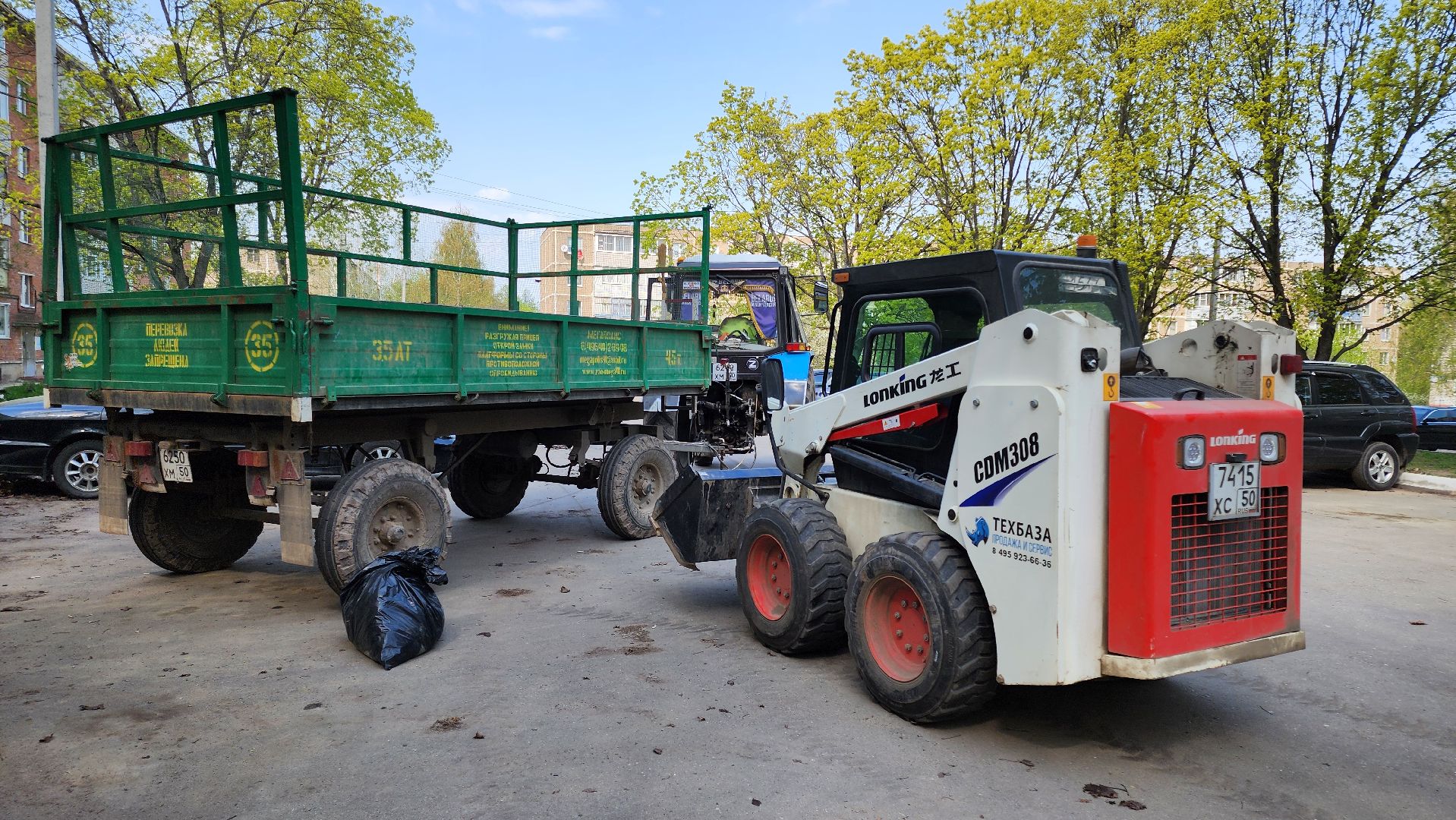 кашира, жкх, уборка, дворы, мусор, чистота, управляющая компания,