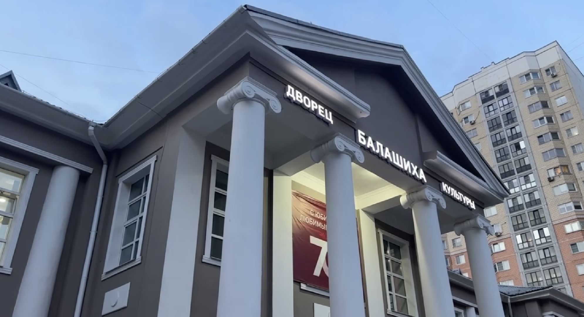 челлендж, военные песни, дк балашиха,