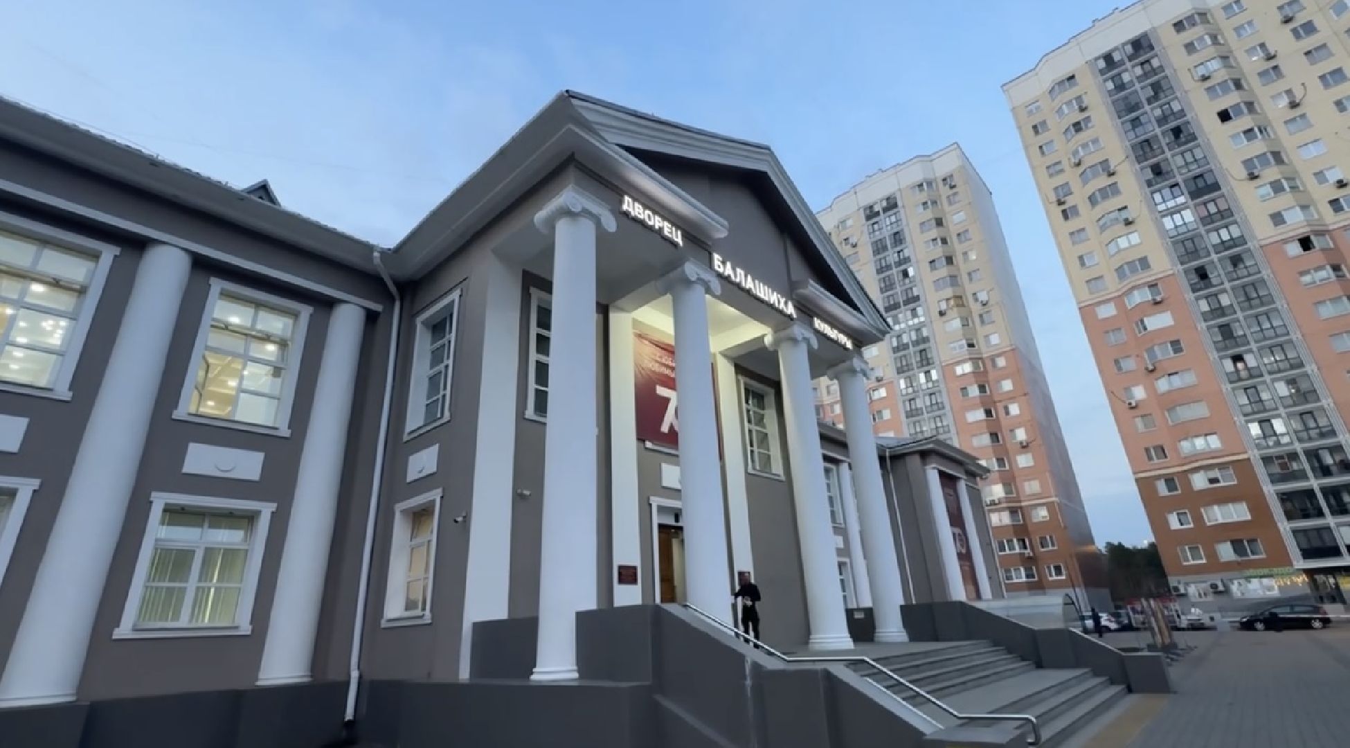 челлендж, военные песни, дк балашиха,