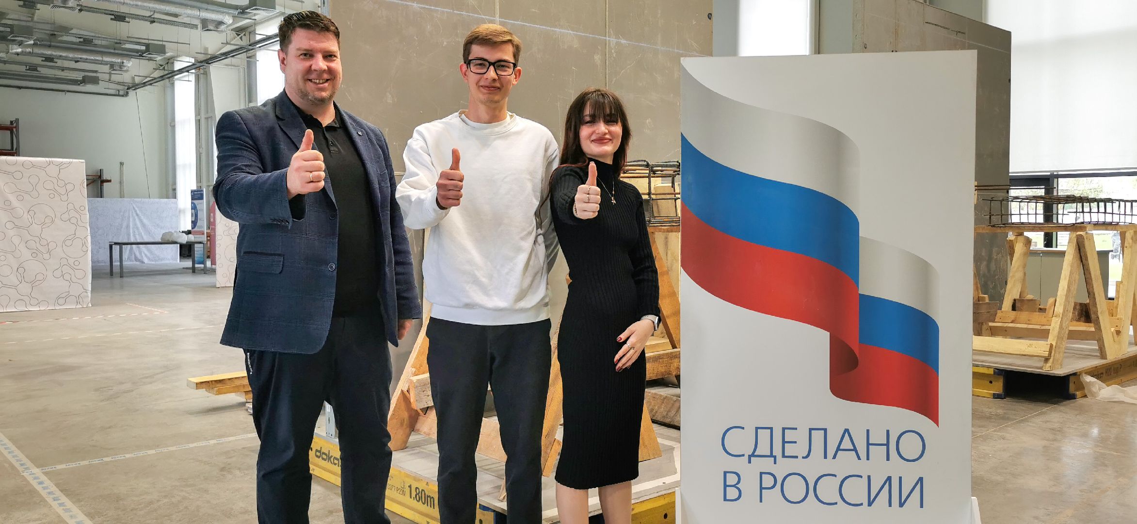 профессионалы, образование, студенты,