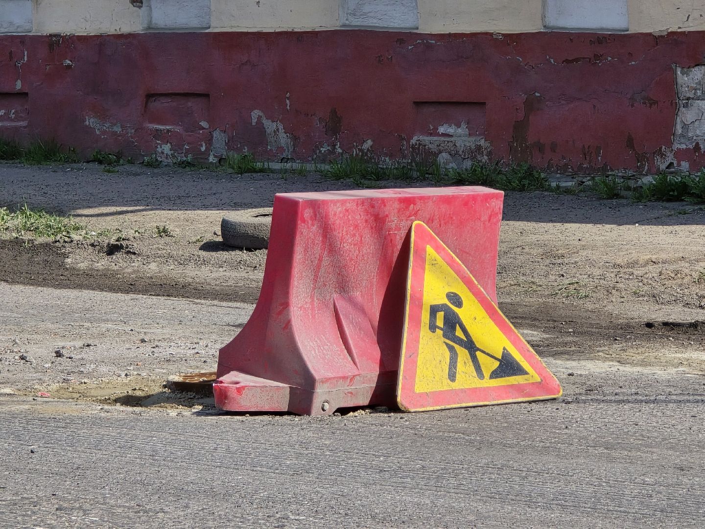 Коломна, дороги, дорожный ремонт,