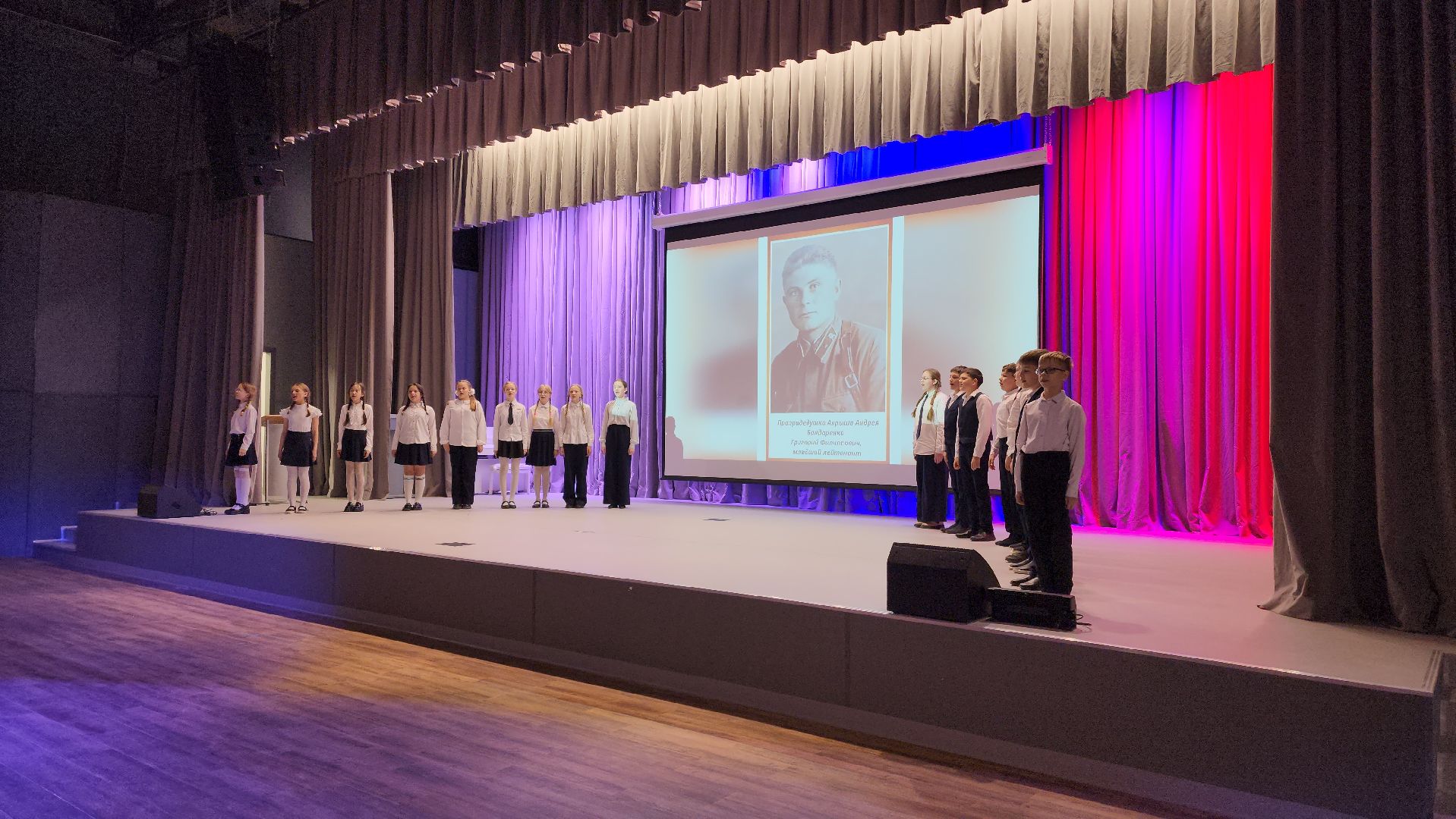 9 мая, 80 - летие победы, Авиатика , Лобня,