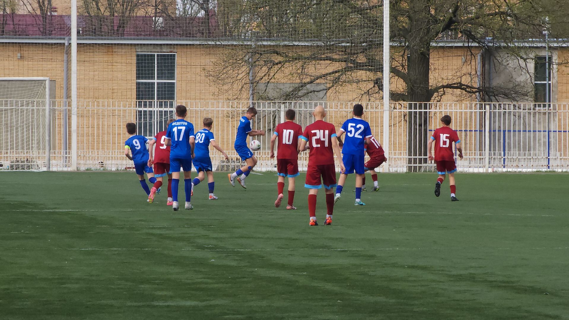 ступино, спорт, футбол,