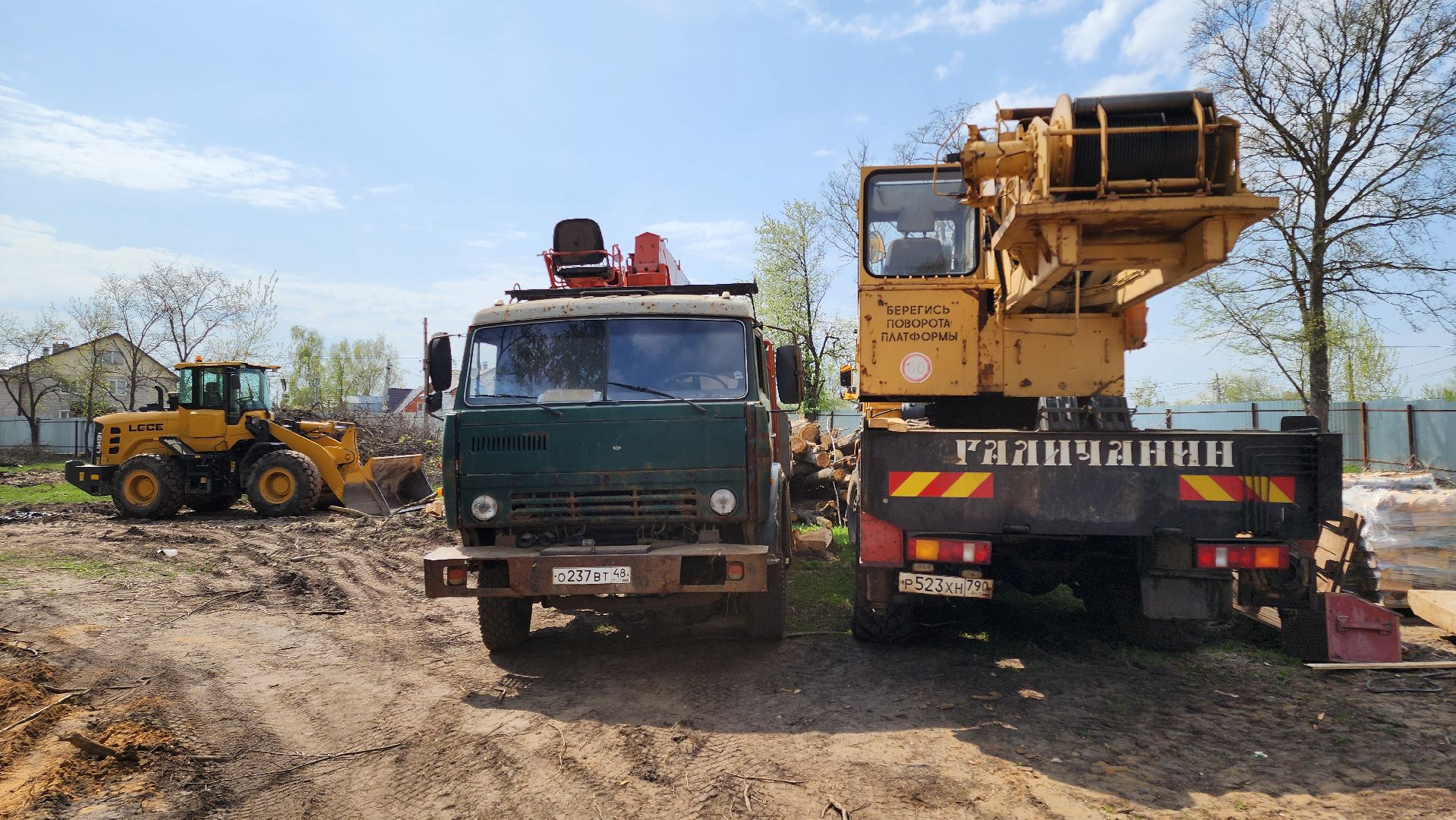 кашира, строительство, фок , каток, утилизация, спортивный объект,