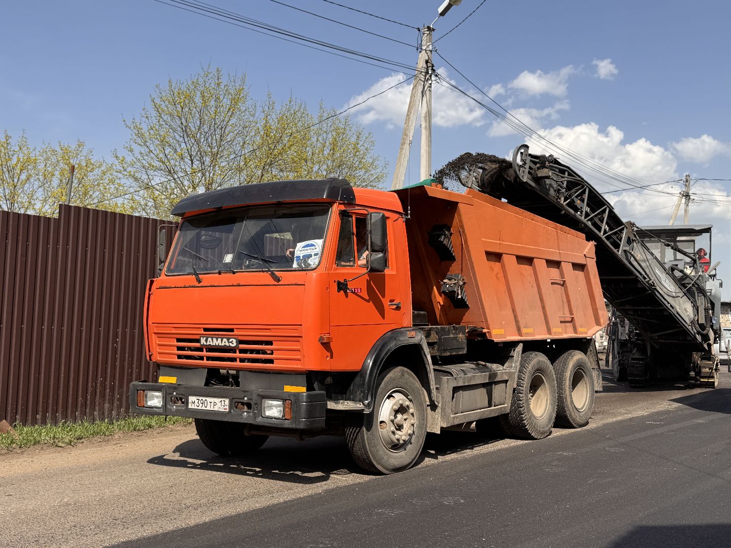 Ремонт дороги, Благоустройство, Одинцово, Аэродром Кубинка,