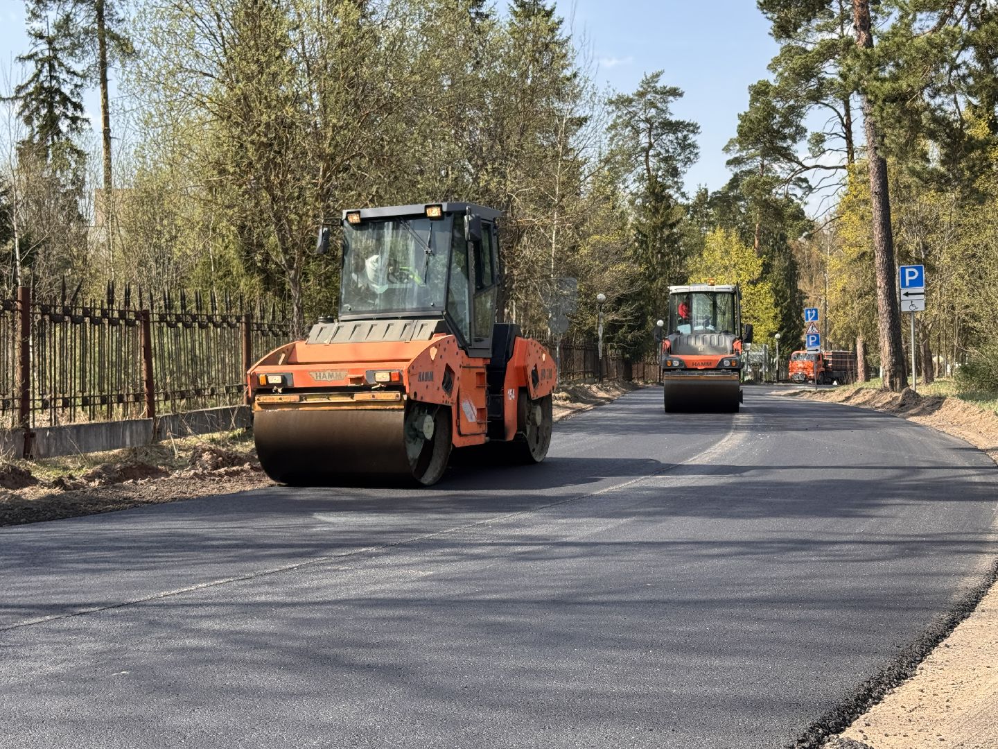 Ремонт дороги, Благоустройство, Одинцово, Аэродром Кубинка,