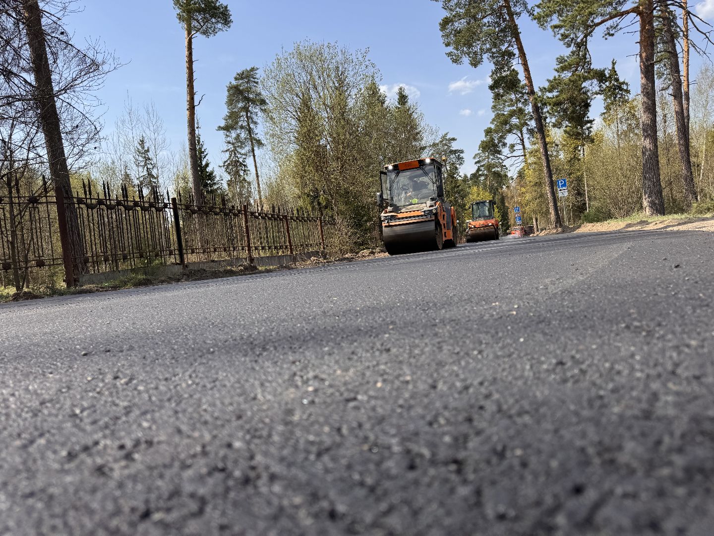 Ремонт дороги, Благоустройство, Одинцово, Аэродром Кубинка,