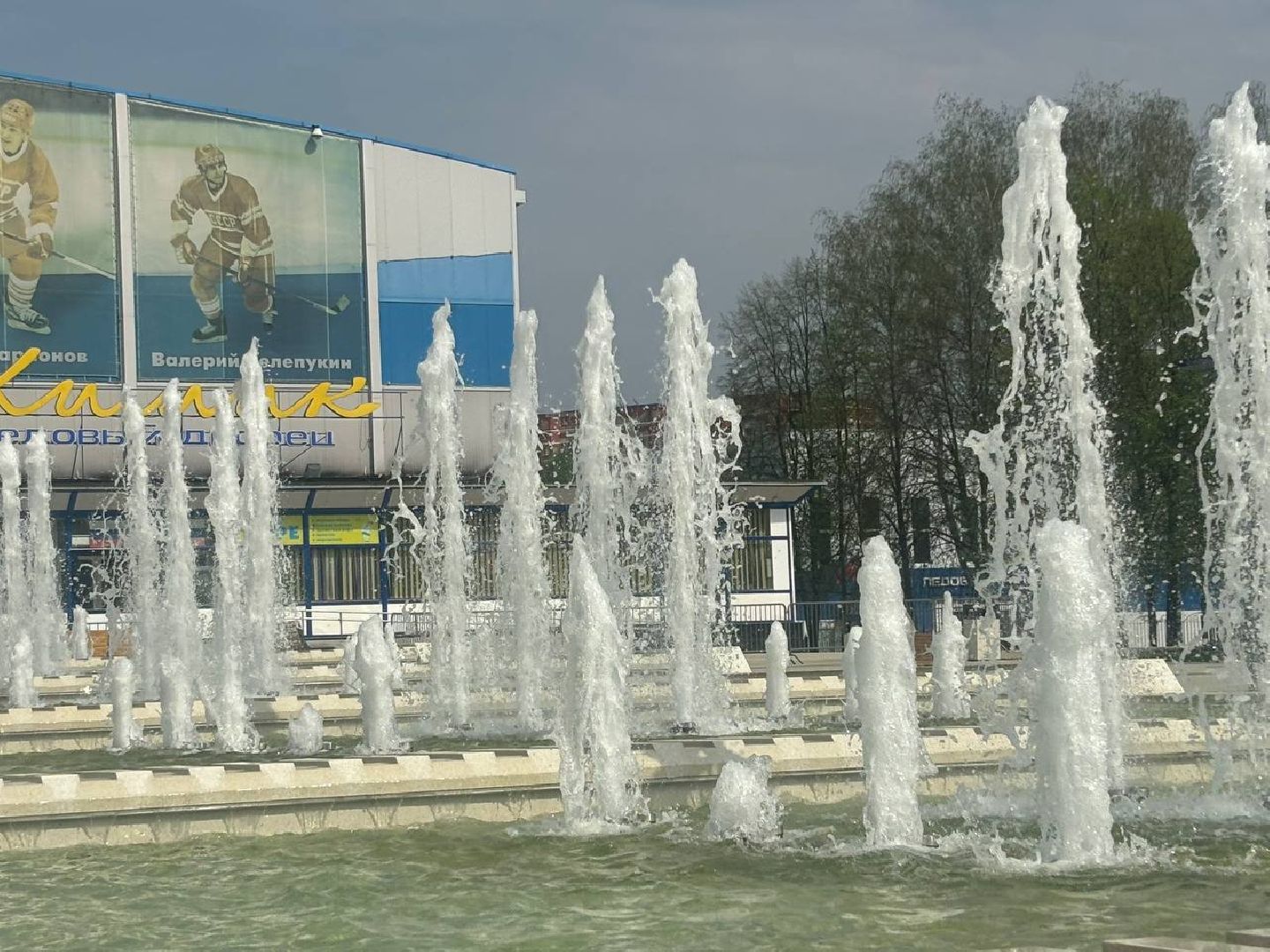 воскресенск, благоустройство ,