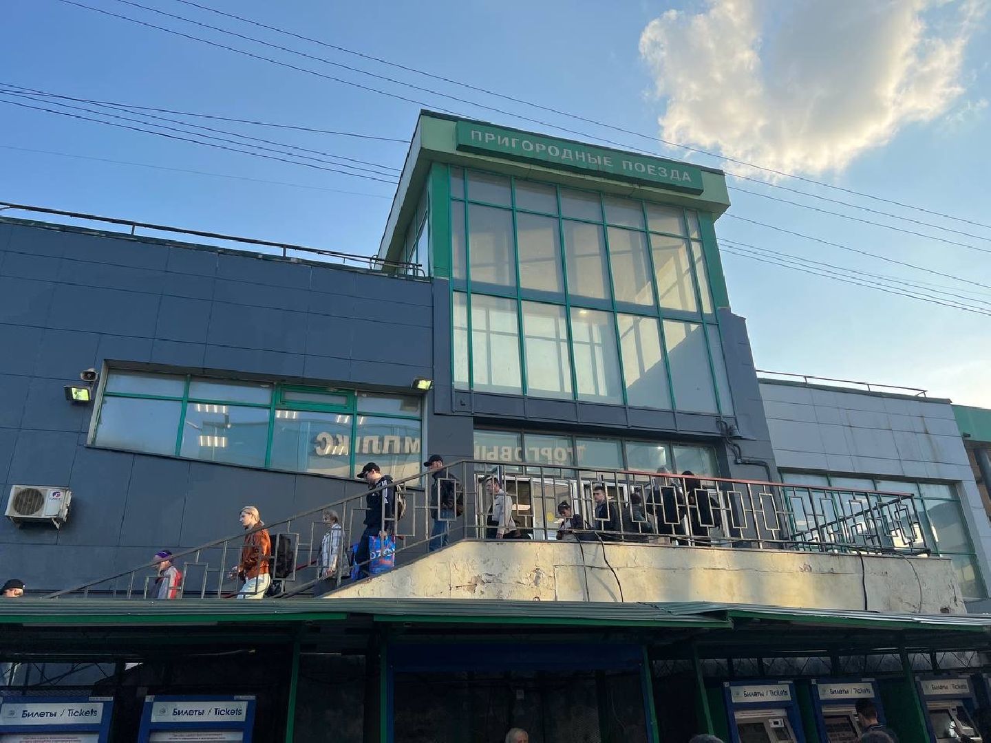 Покраска, станция, Люберцы