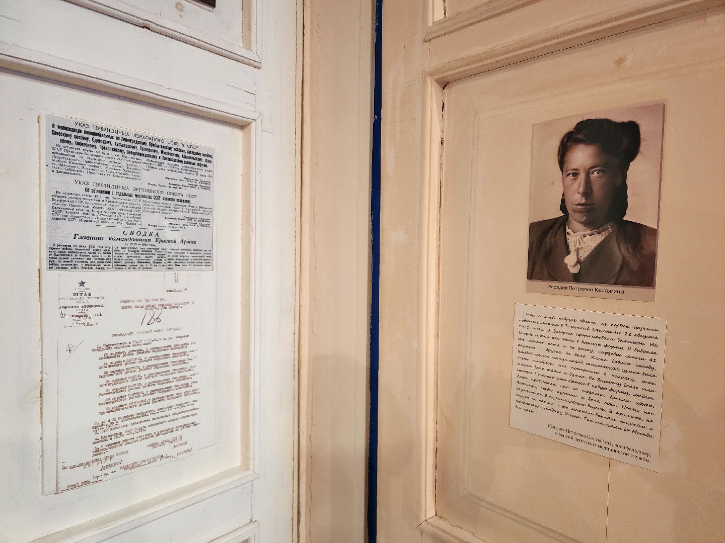 сергиев посад, выставка к 80-летию Победы, сергиево-посадский музей-заповедник, ополченцы,