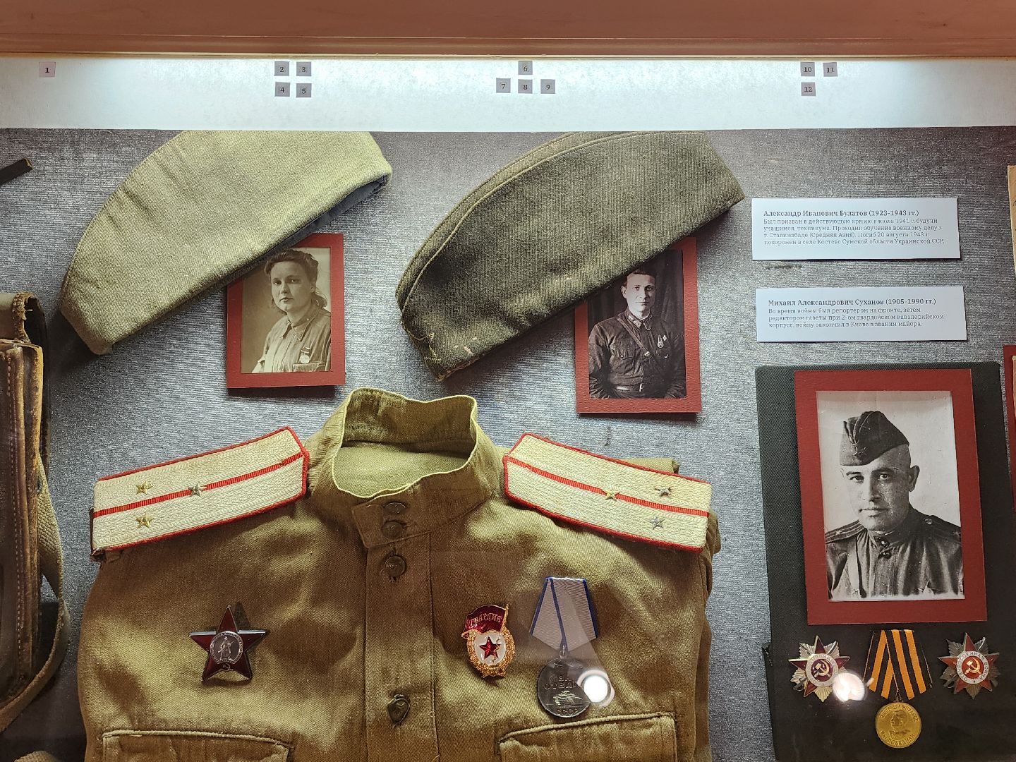 сергиев посад, выставка к 80-летию Победы, сергиево-посадский музей-заповедник, ополченцы,