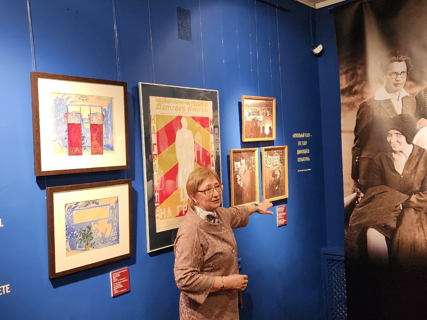 сергиев посад, выставка к 80-летию Победы, сергиево-посадский музей-заповедник, ополченцы,