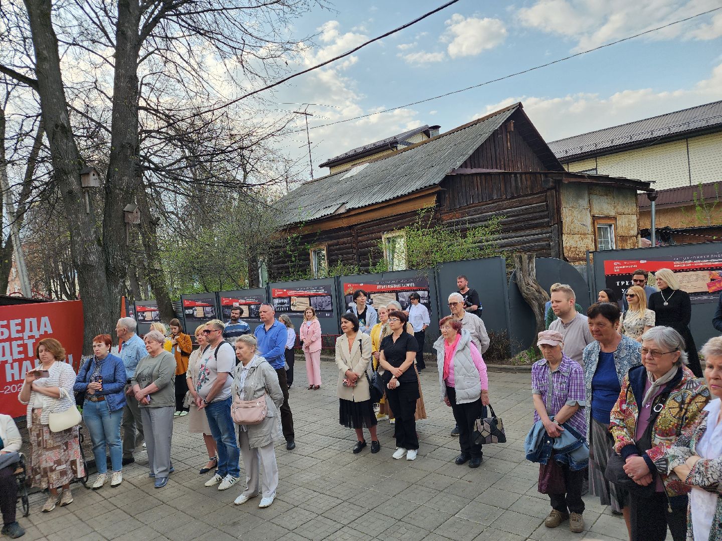 сергиев посад, выставка к 80-летию Победы, сергиево-посадский музей-заповедник, ополченцы,