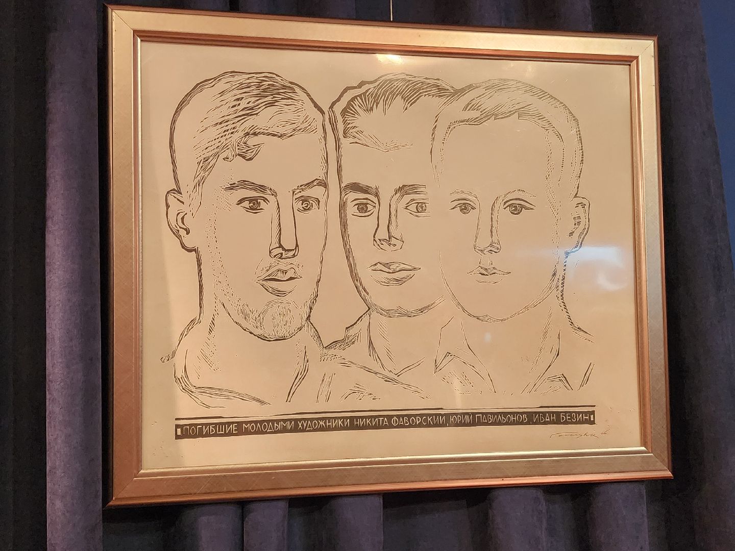 сергиев посад, выставка к 80-летию Победы, сергиево-посадский музей-заповедник, ополченцы,