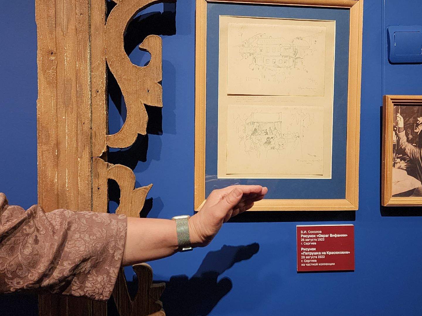 сергиев посад, выставка к 80-летию Победы, сергиево-посадский музей-заповедник, ополченцы,