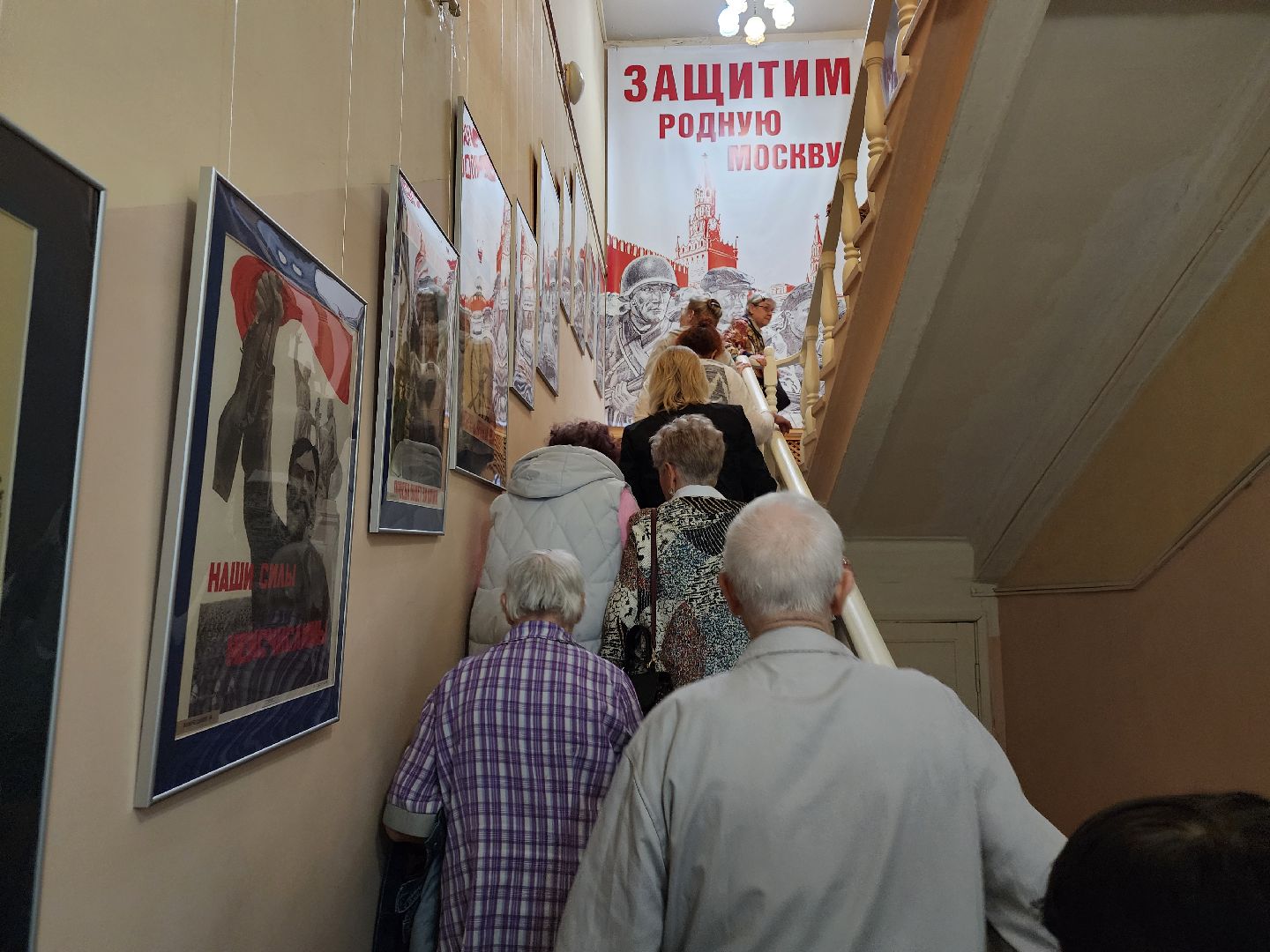 сергиев посад, выставка к 80-летию Победы, сергиево-посадский музей-заповедник, ополченцы,