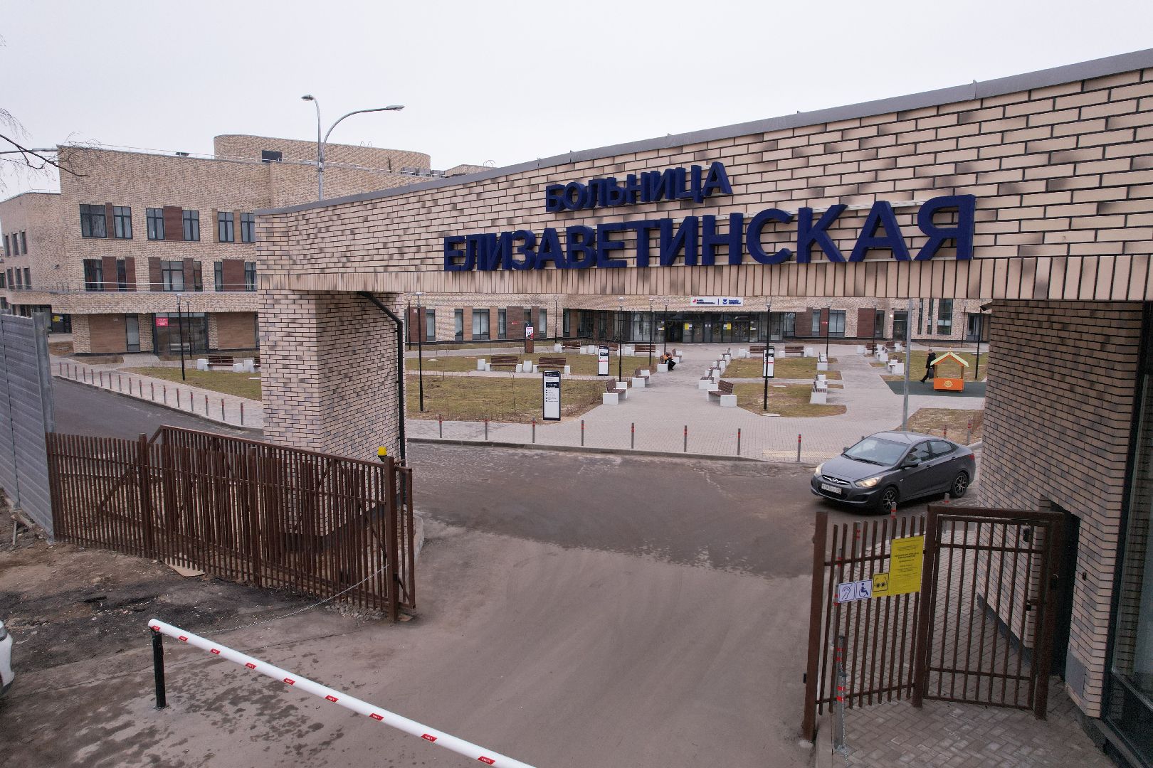 видео с коптера, больница хотьково, кдц хотьково,