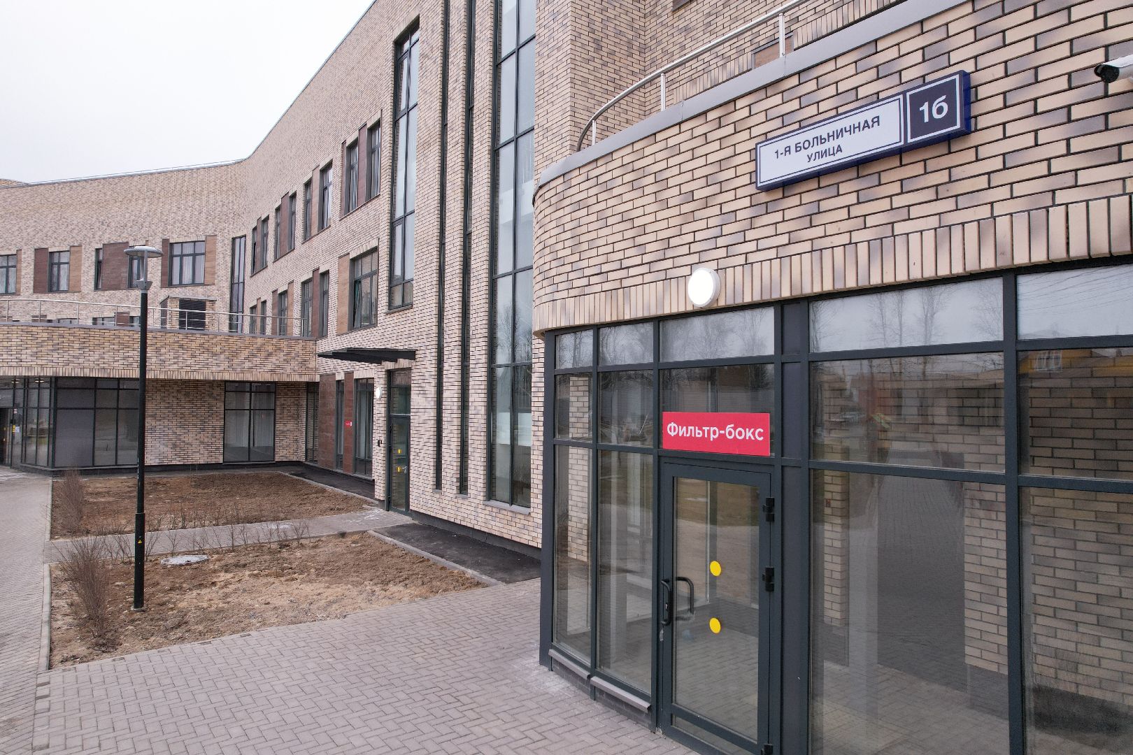 видео с коптера, больница хотьково, кдц хотьково,