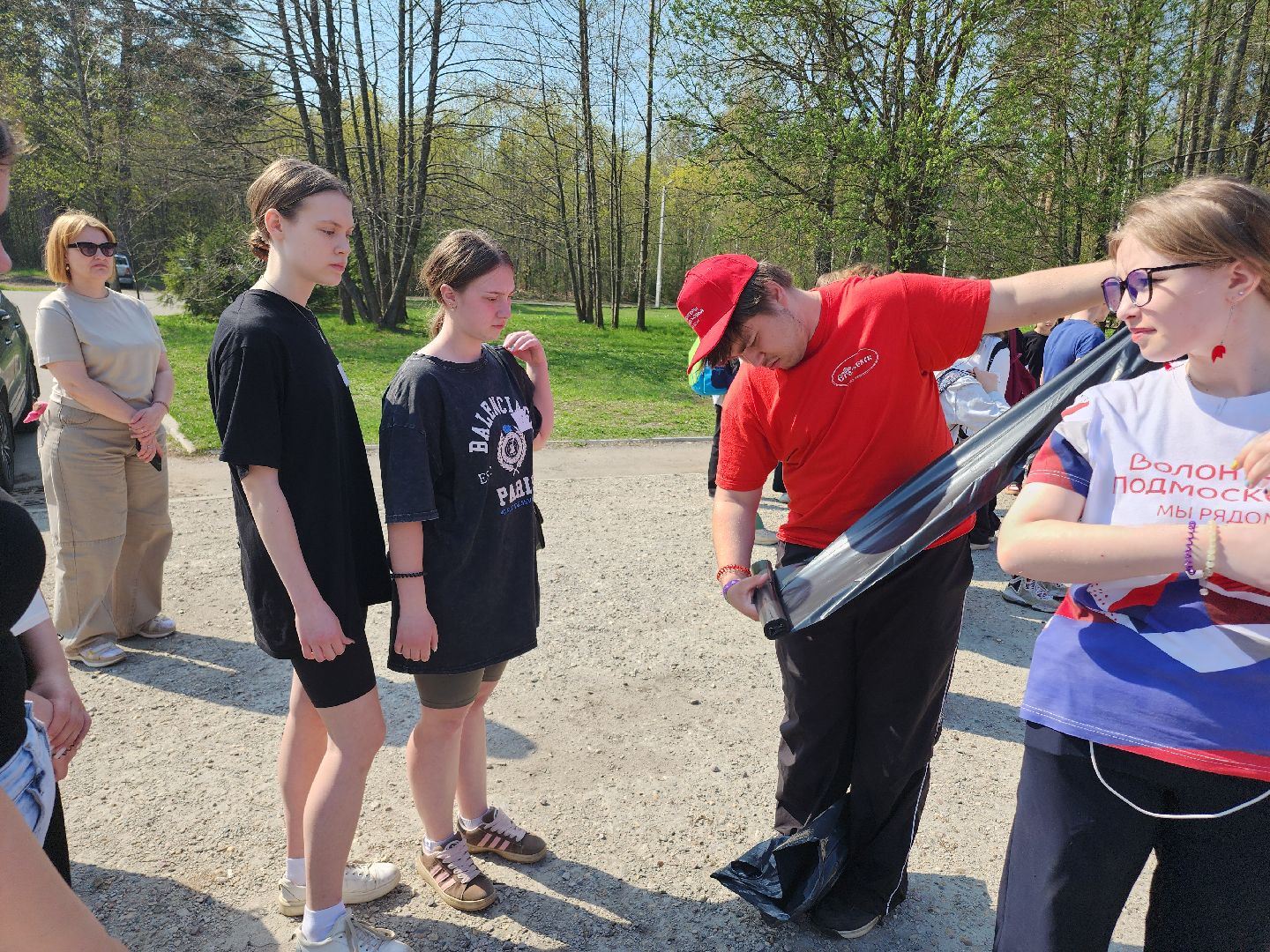 Егорьевск , Подмосковье , Московская область ,