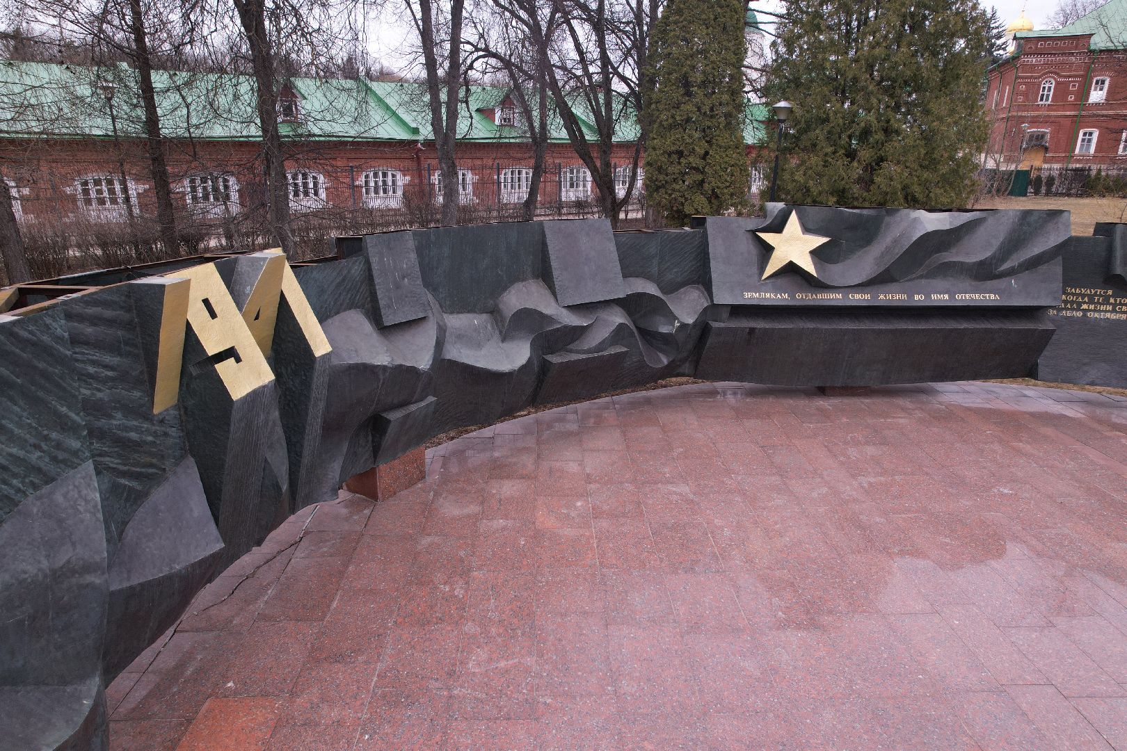 видео с коптера, мемориал славы, мемориал славы сергиев посад,