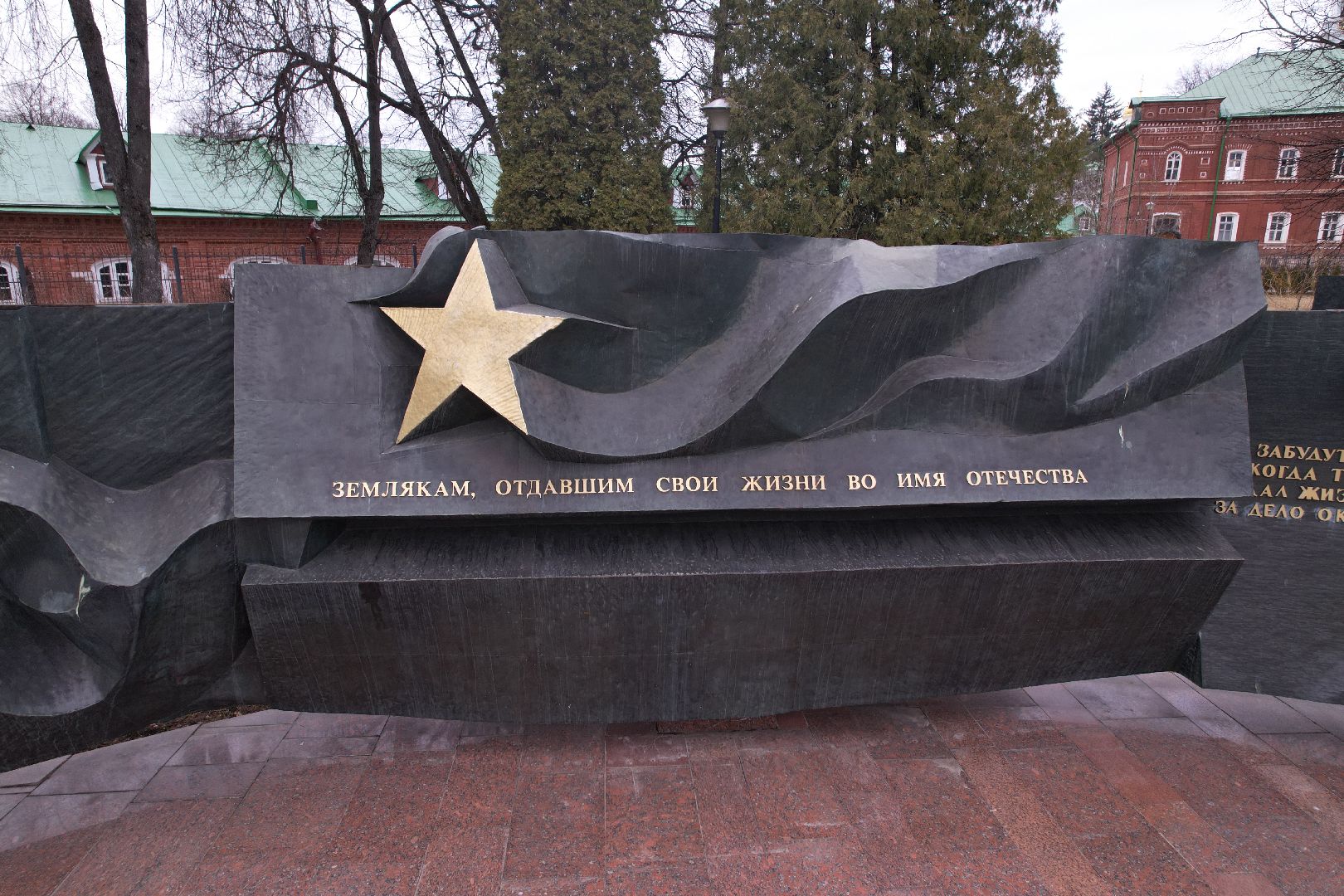 видео с коптера, мемориал славы, мемориал славы сергиев посад,