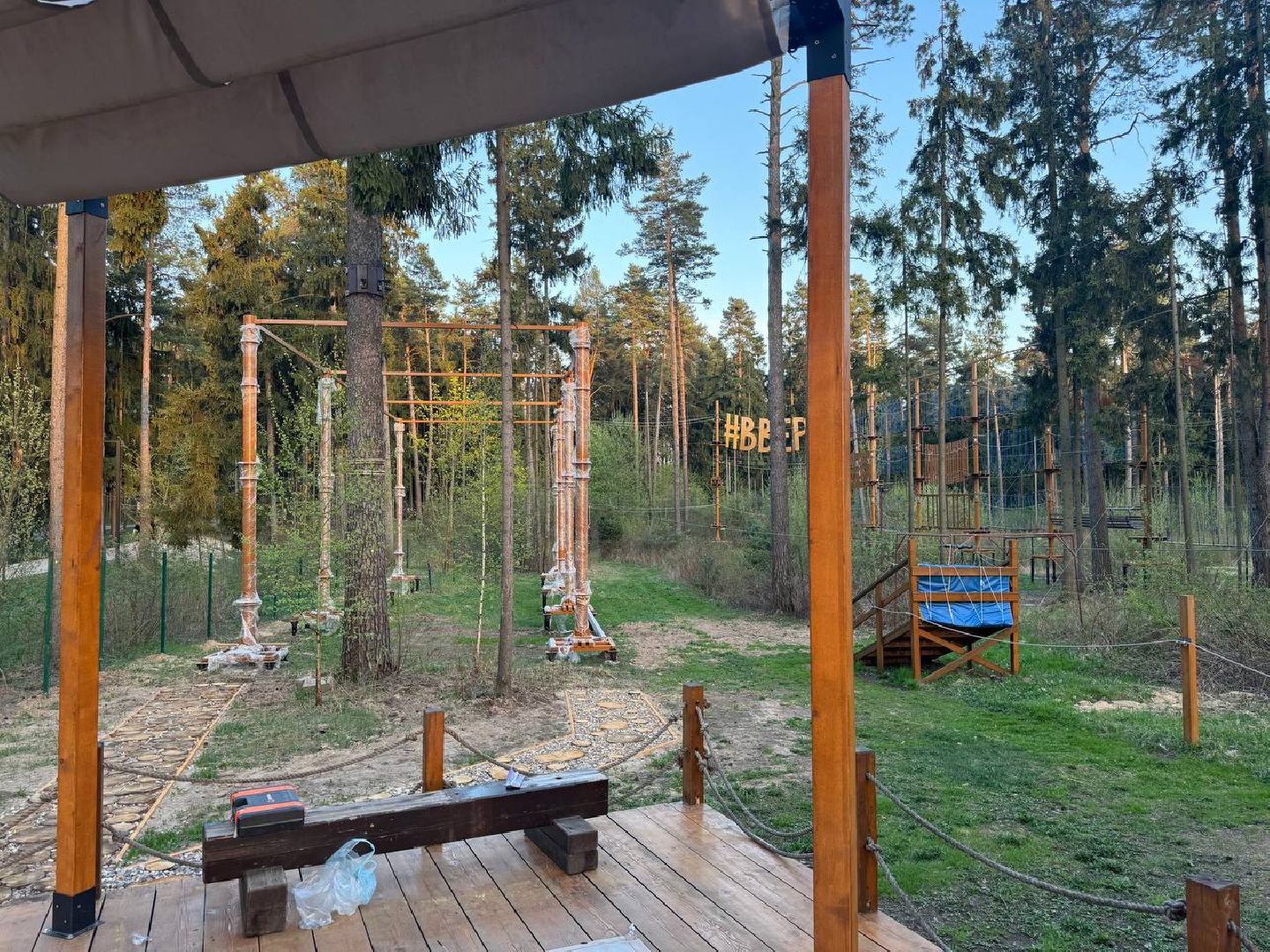 пестовский парк, обновление, аттракционы,