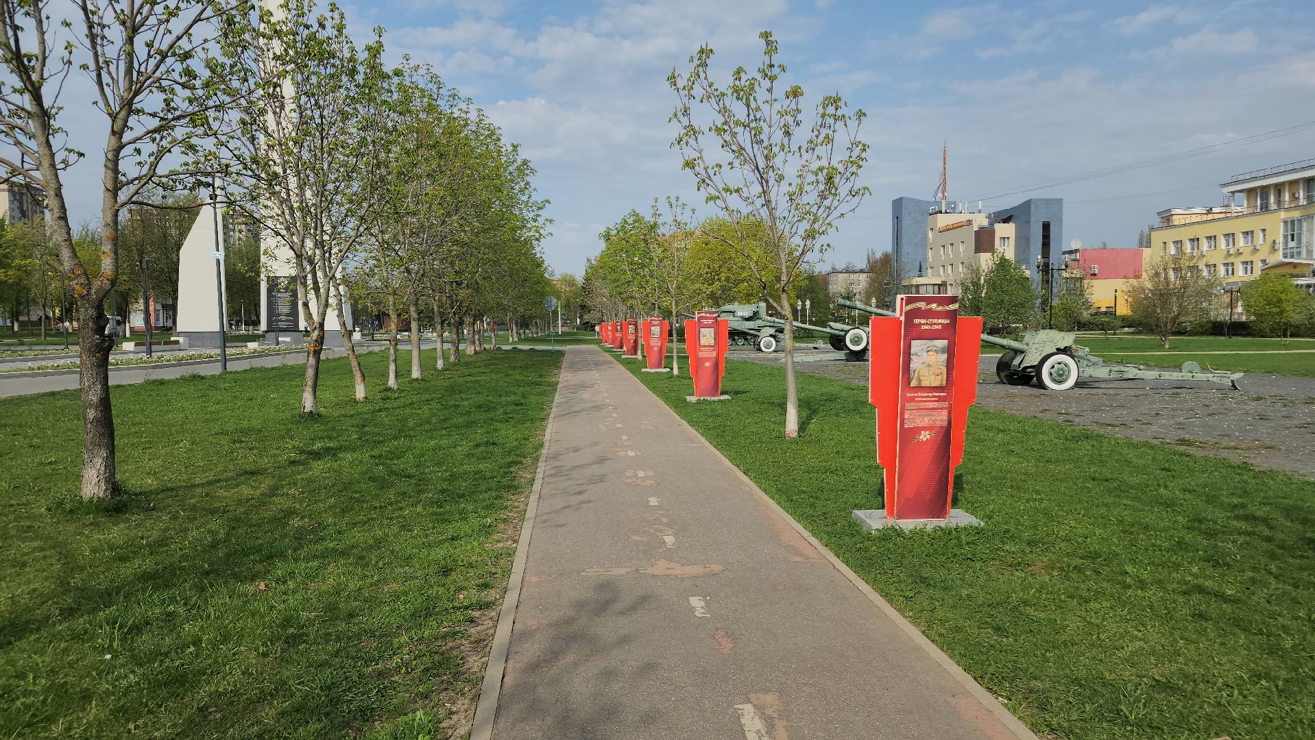 день победы, 80 - летие победы, ступино,
