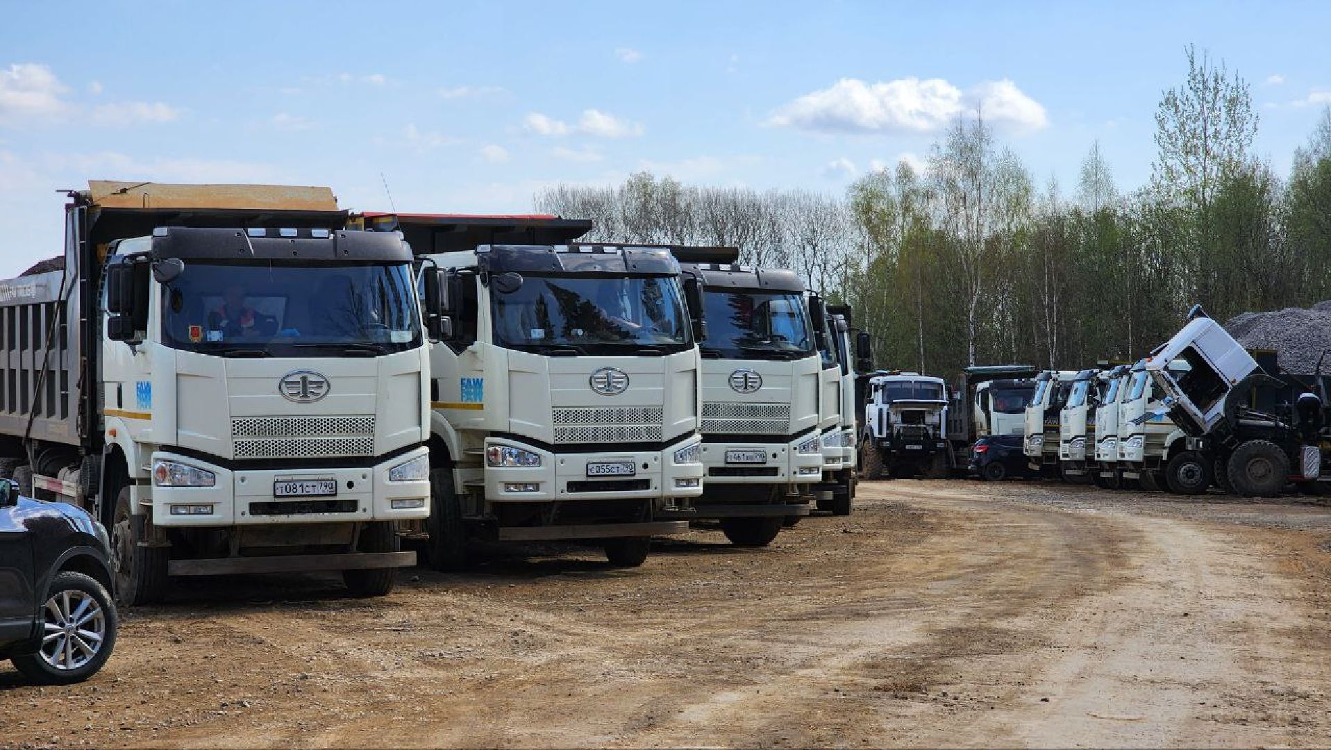 Дмитров, Индустриальный парк Дмитров, ОЭЗ Дубна, Минстрой, Мининвест,