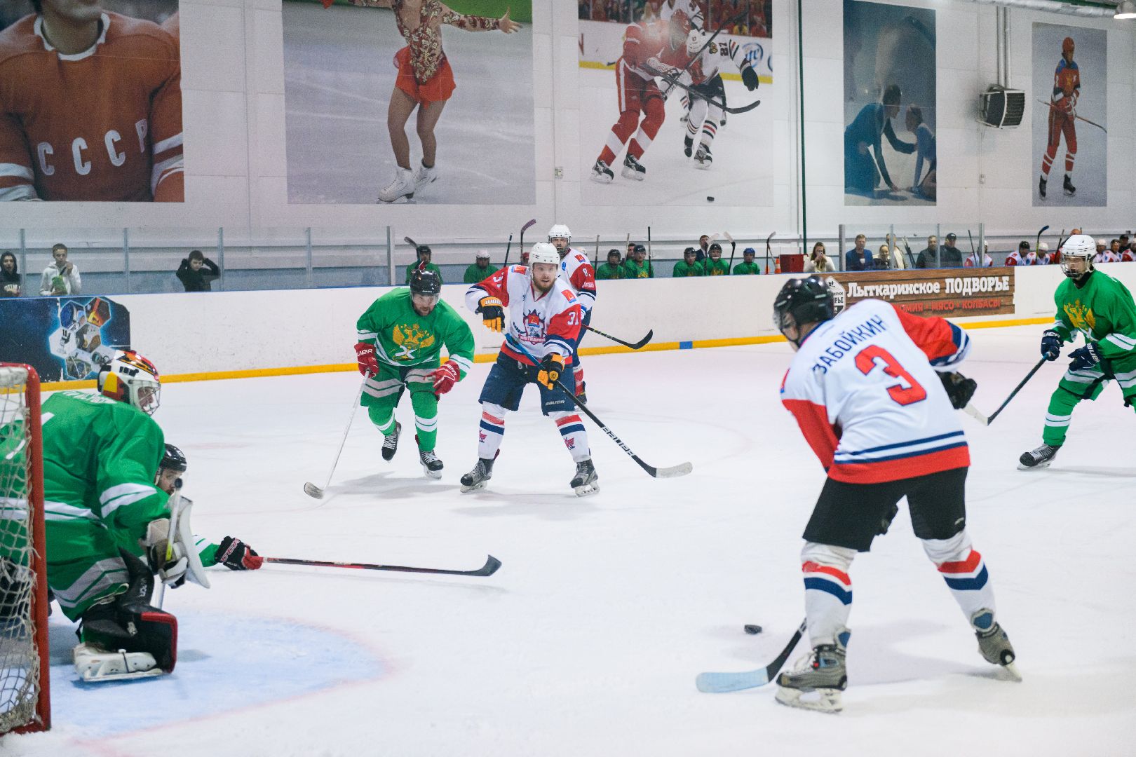 лыткарино, спорт, хоккей, товарищеский матч, РТА,