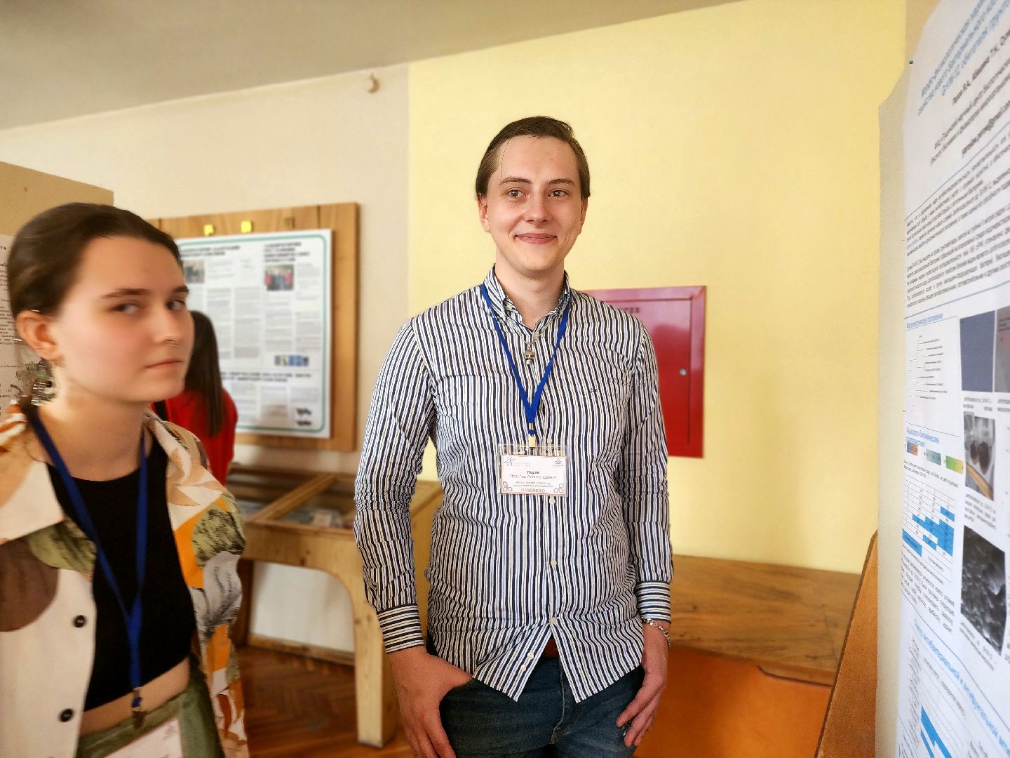 пущино, серпухов, наука, молодые ученые,