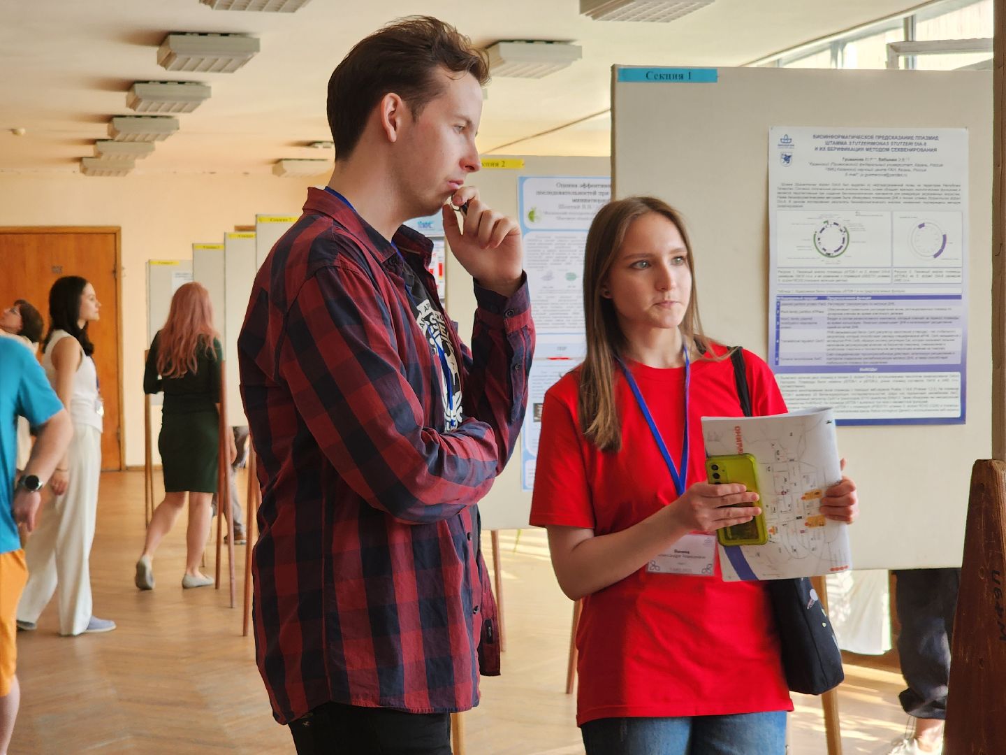 пущино, серпухов, наука, молодые ученые,