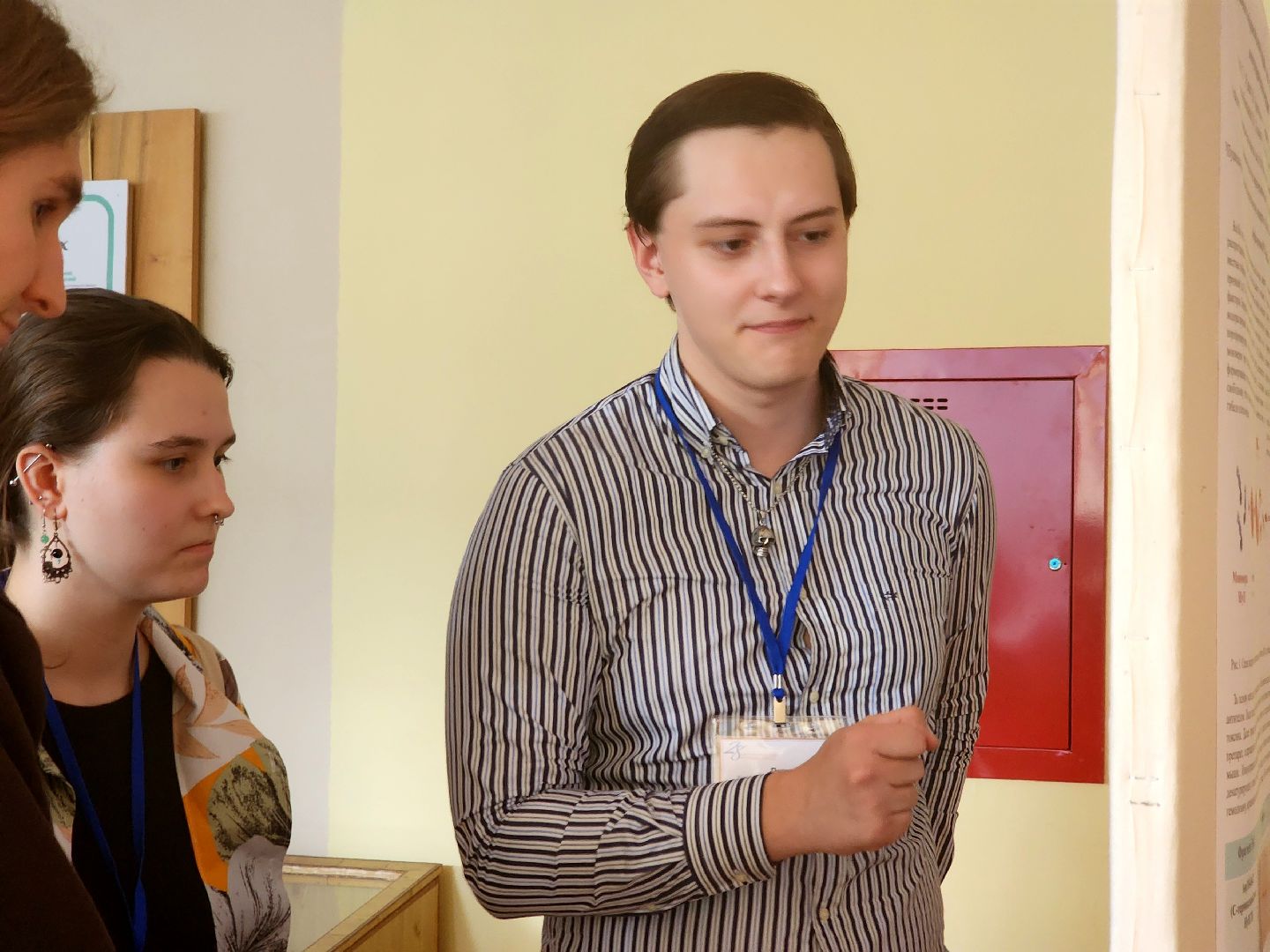 пущино, серпухов, наука, молодые ученые,