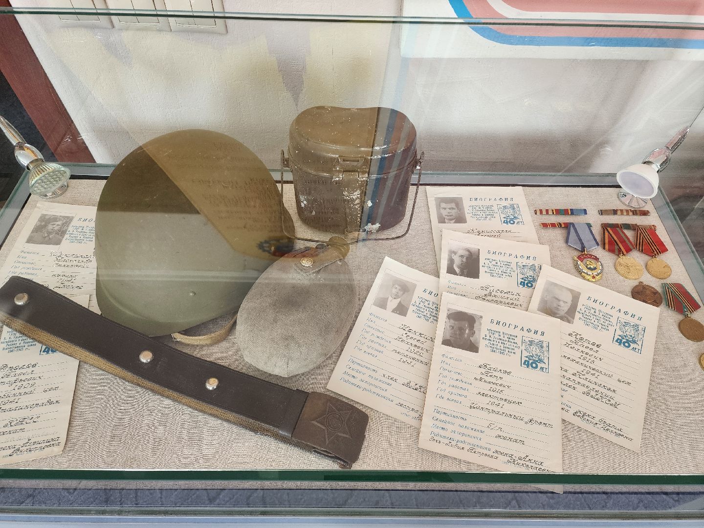 шатурская грэс, шатура, музей истории шатурской грэс,80-летие победы,