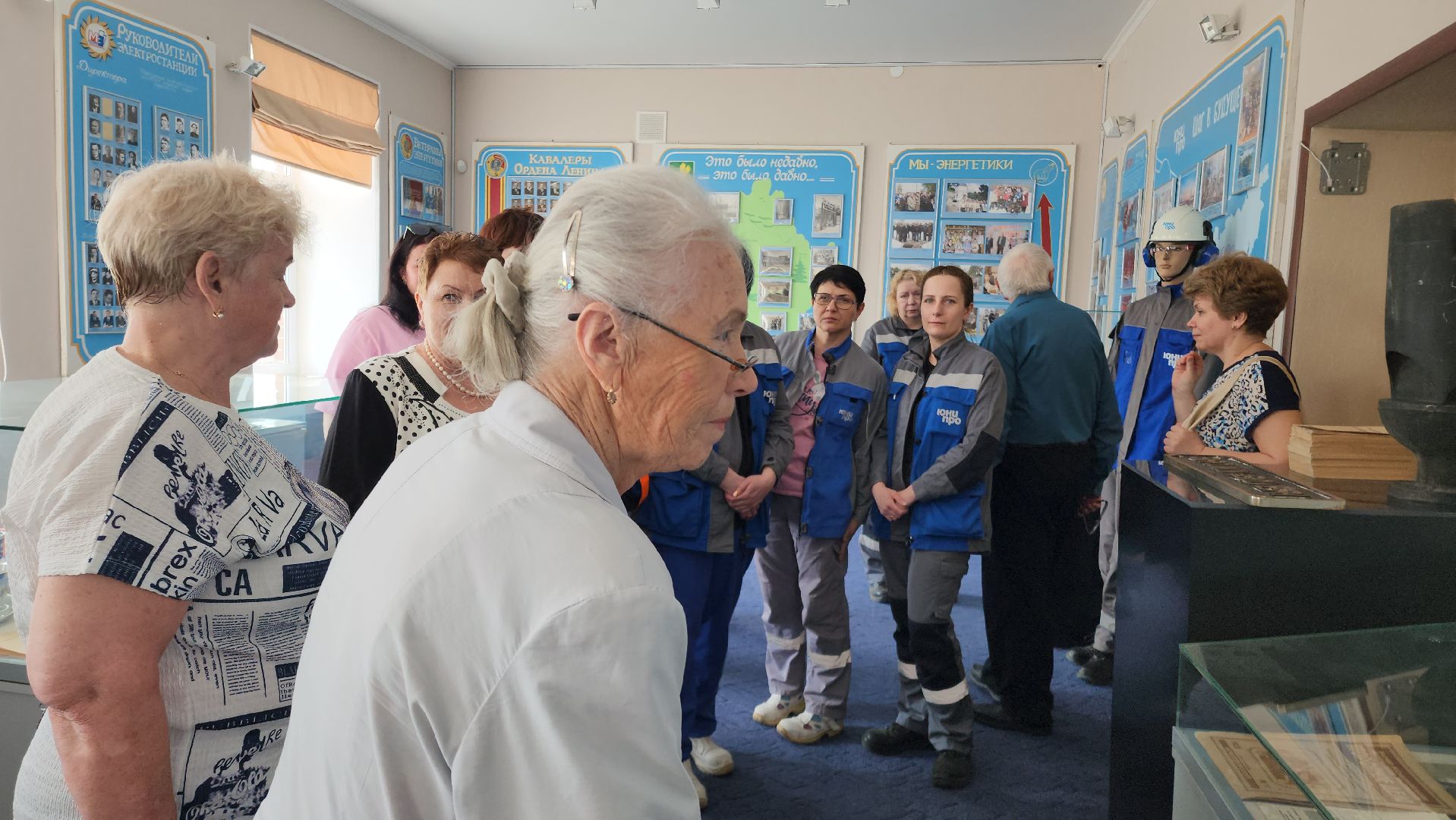 шатурская грэс, шатура, музей истории шатурской грэс,80-летие победы,