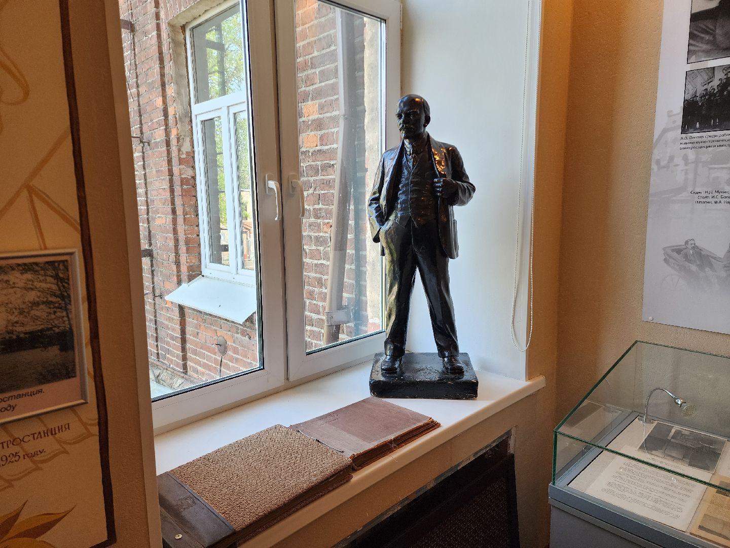 шатурская грэс, шатура, музей истории шатурской грэс,80-летие победы,