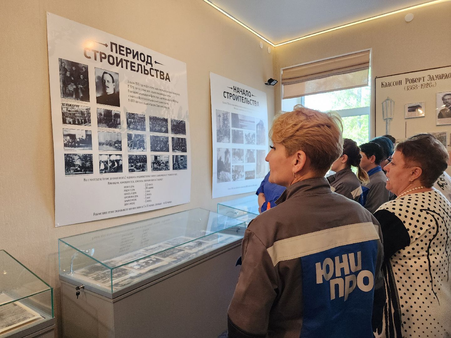 шатурская грэс, шатура, музей истории шатурской грэс,80-летие победы,