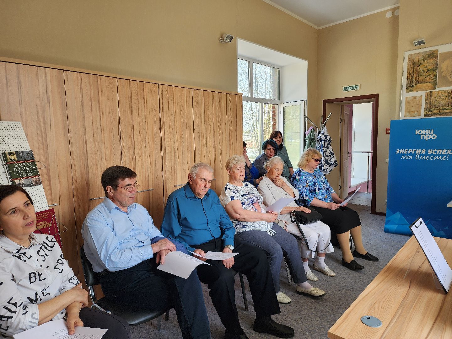 шатурская грэс, шатура, музей истории шатурской грэс,80-летие победы,