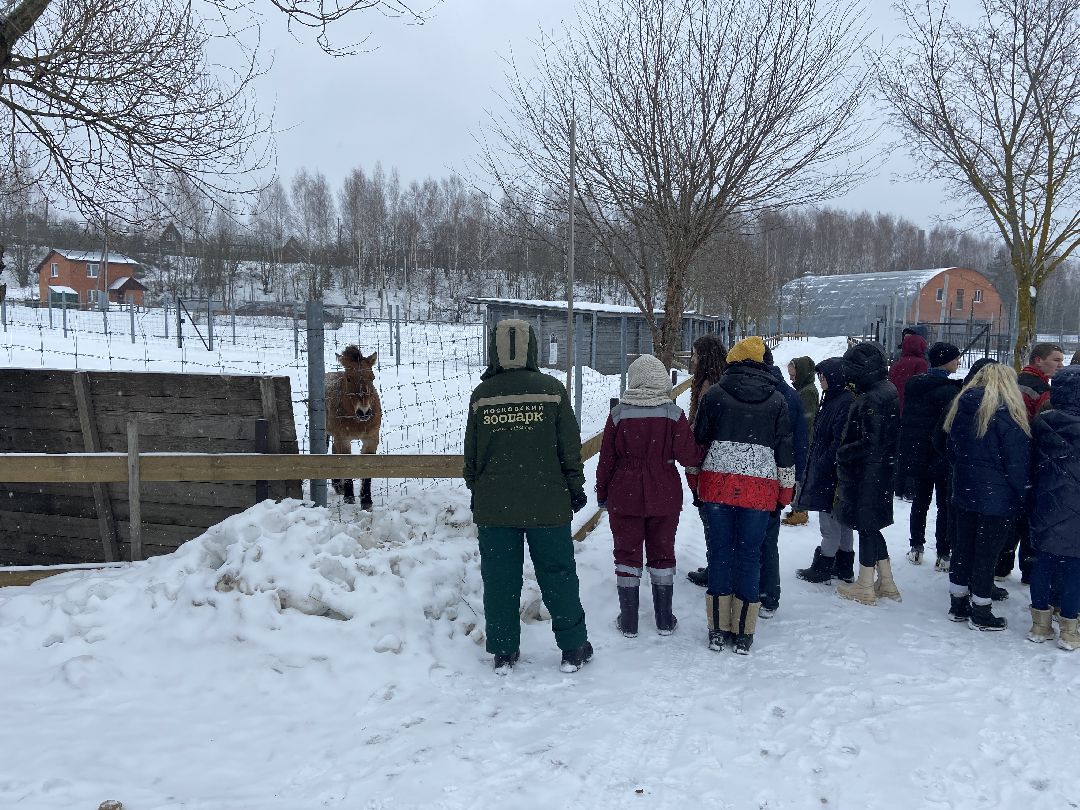 Волоколамск