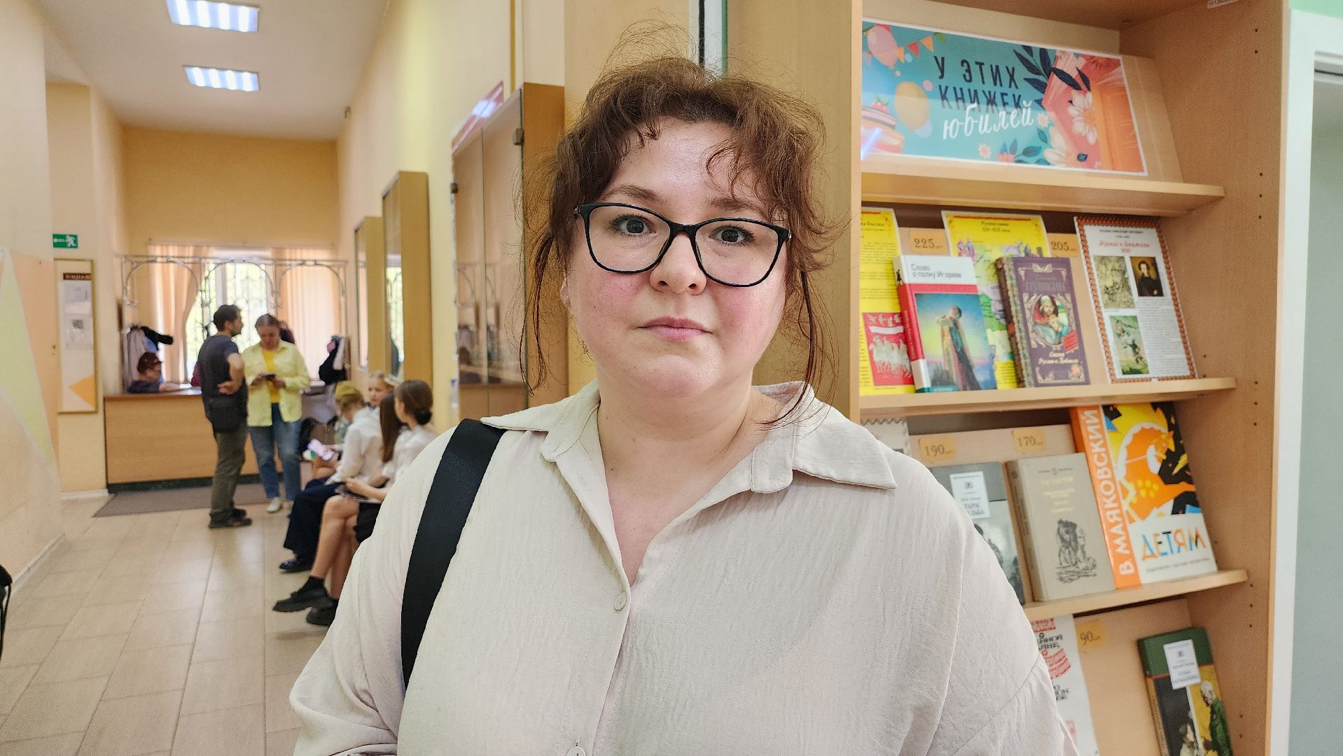 истра, конкурс чтецов, библиотека, культура,