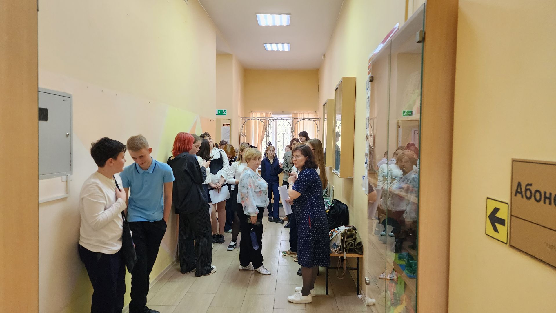 истра, конкурс чтецов, библиотека, культура,