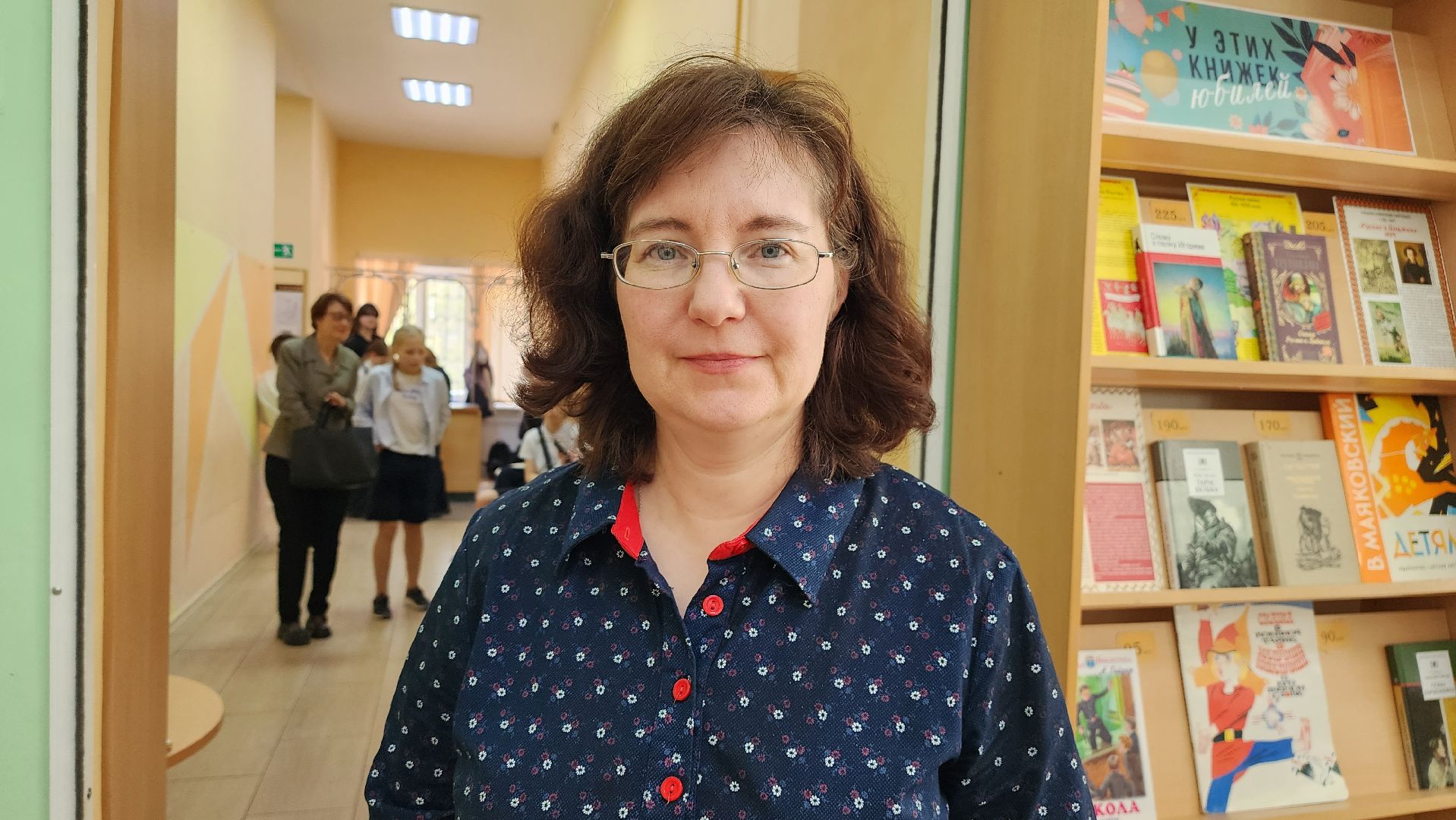 истра, конкурс чтецов, библиотека, культура,