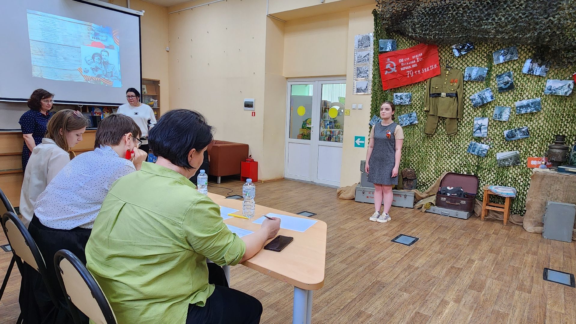 истра, конкурс чтецов, библиотека, культура,