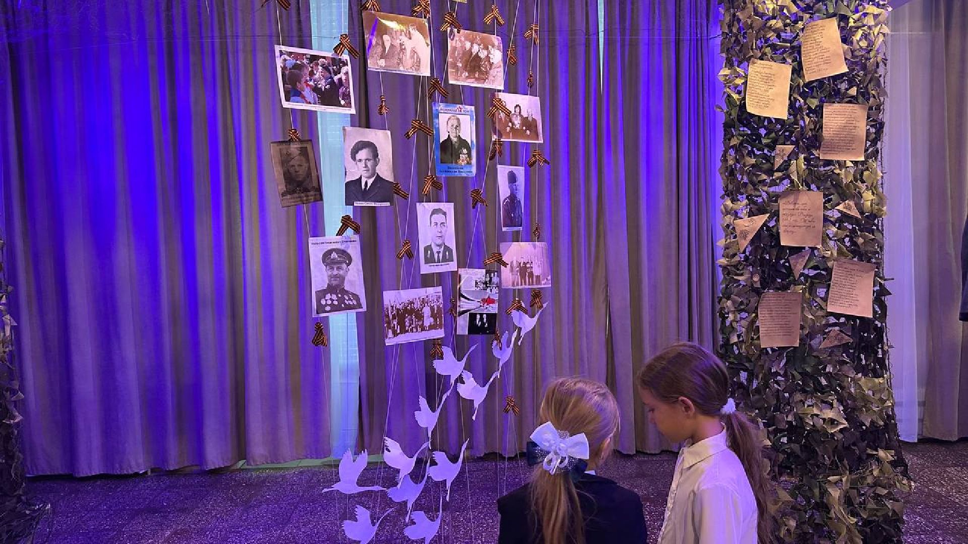 день победы, домодедово,