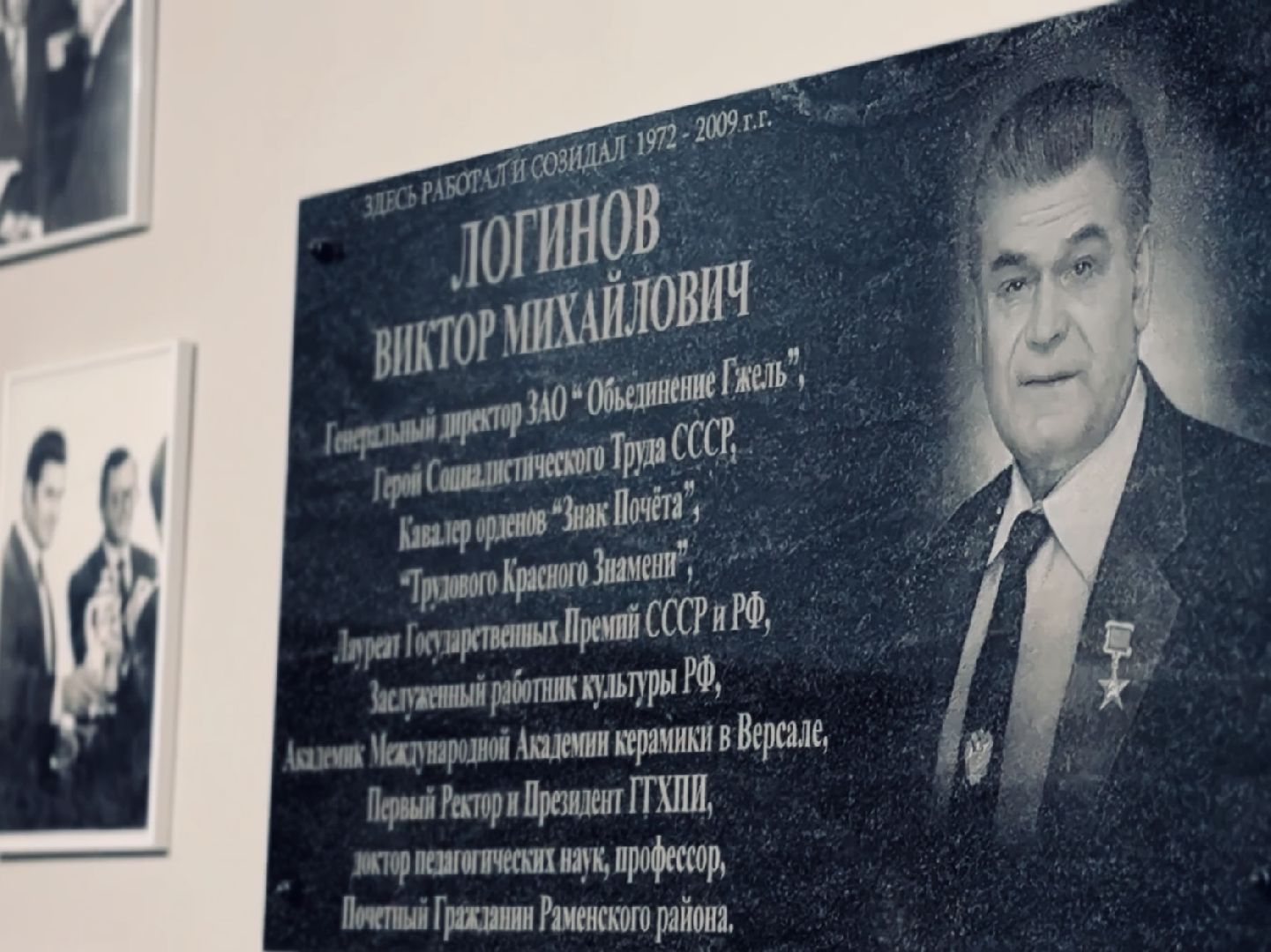 гжель, раменское, день победы, экскурсия, туризм,