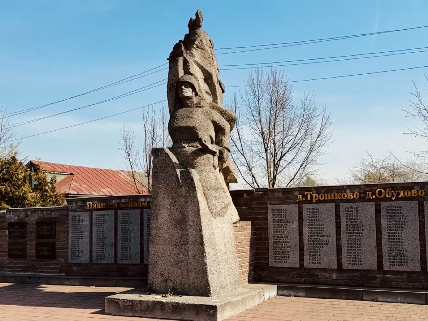 гжель, раменское, день победы, экскурсия, туризм,