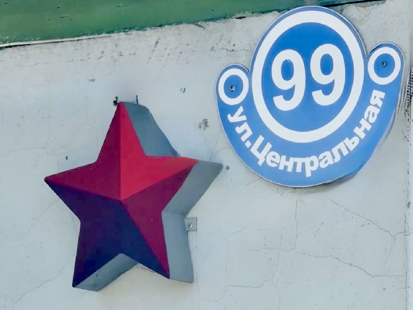 гжель, раменское, день победы, экскурсия, туризм,